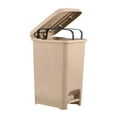 thumbnail image 3 of Slim 4-gallon Step on Trash Can with Lid. – Space Savor Trash Can, Good for Dorm Room, Kitchen, Bathroom, or Office, Keeps the Room Neat and Clean. Beige Color. By Superio., 3 of 5