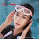 thumbnail image 2 of Gafas de natación antivaho de alta definición para adultos y mujeres, gafas protectoras de luz plana para natación, 2 of 4