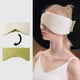 thumbnail image 1 of Antifaz para Dormir Envolvente | Antifaz Transpirable con Bloqueo de Luz y Correa Ajustable | Tejido de Seda Suave para Un Sueño Cómodo y para Viajes., 1 of 6