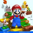 thumbnail image 1 of Xinz Super Mario Bros DIY Figuras Bloques de construcción de conexión Big Mario 30/50cm Mini ladrillos Juguetes para la decoración de la tienda del hogar, 1 of 4