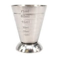 thumbnail image 1 of Moins de 5 Verres&Bouteille Tasse à Mesurer Cocktail Jigger Tasse Graduée en Acier Inoxydable pour Verre à Shot Liquide Ou Sec jusqu'à 2.5oz 75ml Argent, 1 of 2