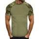 thumbnail image 2 of Playeras Cuello V Para Hombre, Camiseta Informal De Moda Con Estampado De Camuflaje, Cuello Redondo Y Manga Corta, 2 of 5