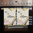 thumbnail image 2 of Easter Kitchen Towels Set of 2, Water Absorbent Dish Towel, Spring Watercolor Vintage Bunny Eggs Flower Decorative Hand Towels - Quick Drying Cloth for Cooking Baking, 18x28 Inch, 2 of 8