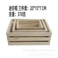 thumbnail image 1 of CIMAXIC Birthday 3pcs Wooden Rustic Nesting Crates: Decorative Unfinished Wood Box - Small Treasure Container - Dollhouse Display Organizer For Birthday Farmhouse Keepsake Storage, 1 of 4