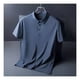 thumbnail image 4 of Camisa Polo Masculina Sem Costura De Seda Gelada New2024, 4 of 8