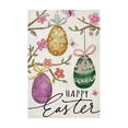 thumbnail image 2 of Uandlove Easter Garden Flag Double-Sided Happy Easter Yard Flag 18x12 Inch Waterproof Reversible for Outdoor Spring Porch Patio Yard Decor, 2 of 6