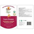 thumbnail image 5 of Organic Shatavari Powder 200g/ NPN 80092467/ Asparagus Racemosus/Adaptogen/Energy &amp; Stress, 5 of 5
