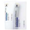 thumbnail image 1 of Cuidado del protector solar: NEL SPA 50+ PA++++ Bloqueador solar sin sebo SPF 50, 1 of 8