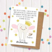 Tooth Fairy Card with Magic Bean - Cute Tooth Illustration for Kids - Unique Gift for Lost Tooth Celebration - Blank Inside with Kraft Envelope Included