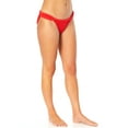thumbnail image 4 of No Boundaries Junior's Raised Rib Bikini Bottom Swimsuit, 4 of 4