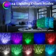 thumbnail image 2 of Galactic Symphony, Rotating Night Light Projector with 21 Modes, Timer Function and Remote Control, LED Star Projector for Dreamy Room Decoration, 2 of 5