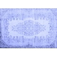 thumbnail image 1 of Ahgly Company Indoor Rectangle Persian Blue Traditional Area Rugs, 5' x 8', 1 of 4