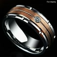 thumbnail image 2 of Tungsten Rings for Men Wedding Bands for Him Womens Wedding Bands for Her 8mm Silver Rose Gold Brushed Diamond, 2 of 8