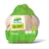 PERDUE HARVESTLAND Whole Chicken with Giblets