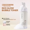 thumbnail image 2 of ALFHEIM Acondicionador sin aclarado Rosemary+ | Bruma ligera hidratante y suavizante para el cabello | Control del encrespamiento y protección contra el calor | Adecuado para cabello graso, fino y con, 2 of 5