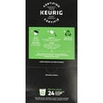 thumbnail image 4 of VAN HOUTTE KEU4096917 Coffee, 4 of 9