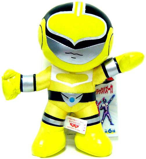 power rangers soft toys