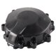 thumbnail image 2 of Motordeckel une Lima deckel para Kawasaki Ninja ZX6R 2009-2011, 2 of 4