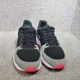 thumbnail image 2 of Ad-id-as Crazychaos EF1060 Mens Size US 11 Core Black Synthetic Running Sneakers, 2 of 6
