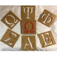 thumbnail image 2 of Montsho Publishers Reusable Greek Letter Stencils, (6 Inch), 2 of 3