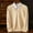 Beige, variant on Pullover Sweater for Men Men's Fashionable Solid Color Pullovers V-neck Knitted Sweaters Casual Long Sleeved Slim Sweaters Fall Winter Trendy Sweaters