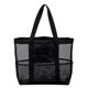 thumbnail image 1 of Beach Bags for Women, Large Mesh Pool Tote Bag with Zip Waterproof Pocket, Summer Holiday Essentials Family Travel Bag, 1 of 4