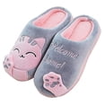 thumbnail image 1 of Pantuflas interiores de algodón suave, pantuflas de casa, zapatos interiores antideslizantes, pantuflas de algodón para hombres y mujeres-44-45 Kuyhfg Bienvenido a Kuyhfg, 1 of 1