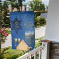thumbnail image 3 of Happy Traditional Jewish Passover Garden Flag Decoration Yard Farmhouse Double Sided Holiday Party Outdoor Camping Decor Flags 12x18in, 3 of 7