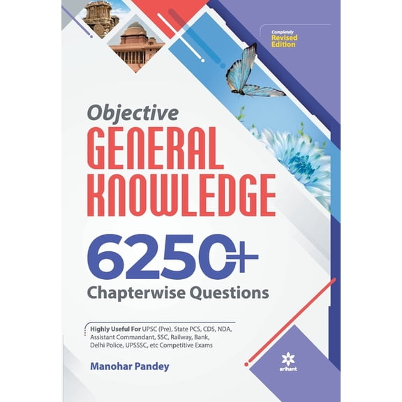 Objective General Knowledge 6250 , (Paperback)