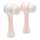 thumbnail image 2 of Cepillo Limpieza Facial Doble Cara Manual Exfoliante Universo en linea Cepillo Limpieza Facial, 2 of 3