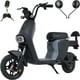 thumbnail image 1 of Bicicleta Electrica Scooter 55km/h 3 Velocidades 12v Luz Led, 1 of 7