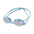 thumbnail image 2 of Gafas de natación antivaho de silicona para hombres y mujeres Strade Fareast Limited, 2 of 8