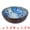 Yellow, variant on Unique Bargains Handmade Coconut Shell Bowl Catchall Tray White 5.9"L x 5.9"W x 2.8"H
