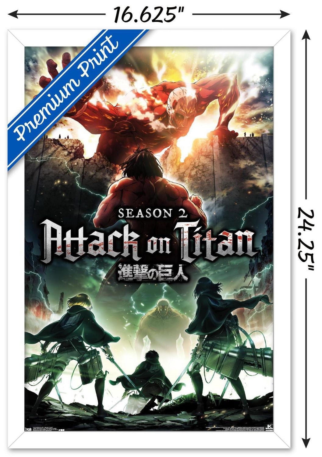 L'Attaque des Titans - Saison 2 Teaser One Sheet