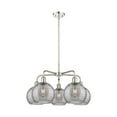 thumbnail image 4 of 516-5CR-SN-G1213-8SM Innovations Lighting Athens Deco Swirl - 5 Light Stem Hung Chandelier In Industrial Style-15.38 Inches Tall and 26 Inches, 4 of 7