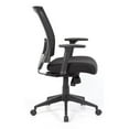thumbnail image 2 of Bestar Chaise de Bureau Pivotante en Mesh en Noir, 2 of 3