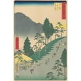 thumbnail image 2 of Andō Hiroshige 17x24 Black Ornate Framed Double Matted Museum Art Print Titled: Nissaka (1855), 2 of 5