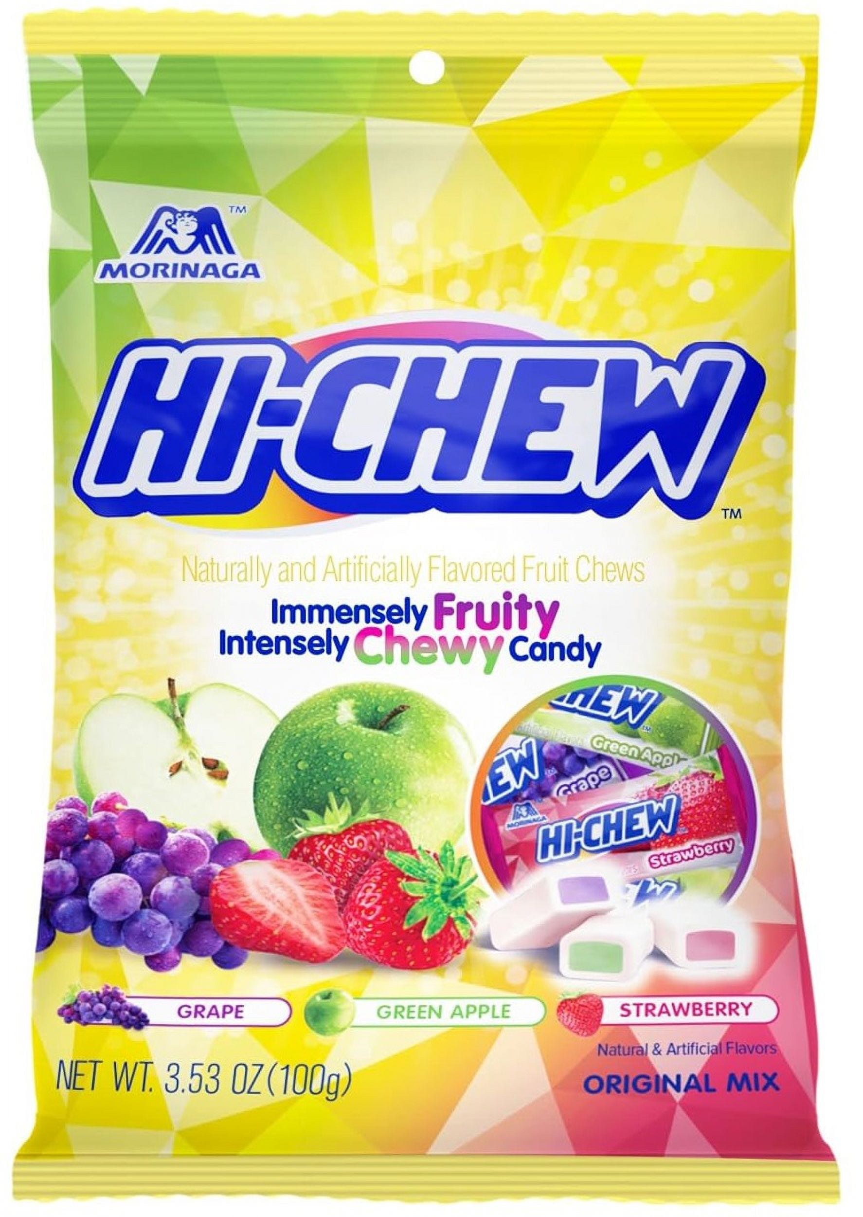 NineChef Bundle - HiChew Hi-Chew Japanese Candy Variety Pack Fizzies Sours Plus Friut Tropical Mix And Original Mix Plus Sample Box Of Botan Rice Candy + 1 NineChef  Long Handle Coffee Spoon