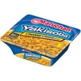 thumbnail image 4 of Maruchan Yakisoba Cheddar Cheese, 3.96 Oz, Pack of 1, 4 of 8