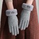 thumbnail image 5 of Moyic 1 par de guantes para mujer, para clima frío cálido, para exteriores, calentador de manos para mujer, manopla portátil para ciclismo, ropa de Suministros térmicos Gris Moyic HA071461-03, 5 of 6