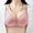 Pink, variant on Women's Plus Size Bras No Wire Push up Bras for Women Wireless Supportive Lace Breathable Large Size Comfort for Everyday