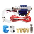thumbnail image 1 of Kit completo V6 1,75 mm 12 V Bowden 3D impresora extrusora piezas accesorios, 1 of 5