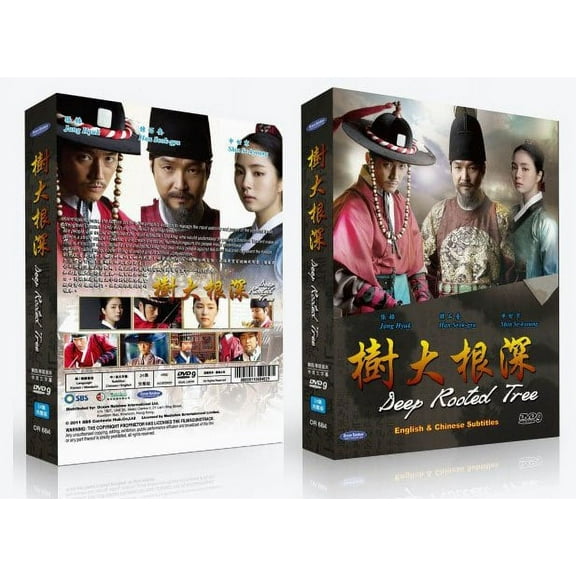 Deep Rooted Tree Korean Drama DVD Complete Tv Series - Original K-Drama DVD Set