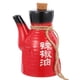 thumbnail image 1 of GOOHOCHY Botella dispensadora de aceite de cerámica, estilo japonés, para salsa de soja, vinagre y cocina., 1 of 8