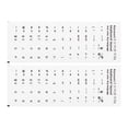 thumbnail image 1 of Etiquetas de teclado coreano para PC, etiquetas de teclado con fondo blanco y letras negras, 2 piezas, 1 of 3