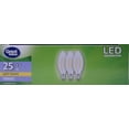 thumbnail image 4 of Great value; Electrical; CAD2.5W27;3-Pack, 4 of 7
