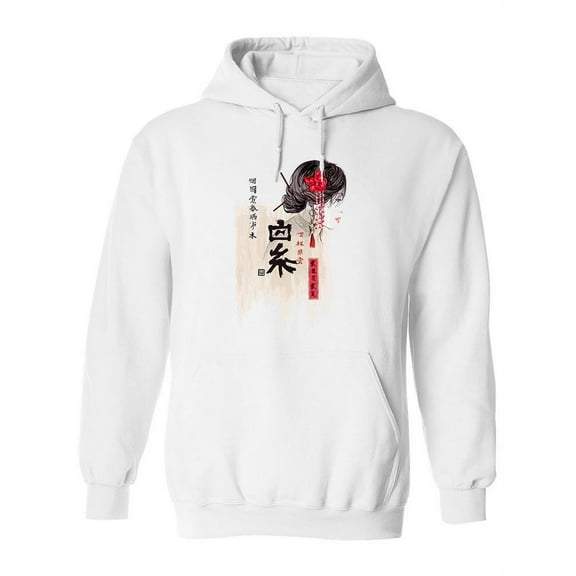 Japanese Woman Hoodie Women -Image by Shutterstock, Female 3X-Large