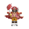 thumbnail image 3 of Set de 8 Minifiguras Coleccionables de Piratas Animados, Personajes Emblemáticos como Gol D Roger, Sanji y Boa Hancock, Bloques de Construcción para Niños y Aficionados, 3 of 9