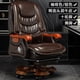 thumbnail image 1 of Gamer Office Chairs Computer Cushion Executive Floor Swivel Nordic Chairs Massage Gamming Work Chaises De Bureau Desk Chair My Lux Decor Round, 1 of 29