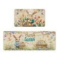thumbnail image 3 of The Two Piece Easter Carpet Is Soft And Comfortable Bringing You An Unparalleled Home Experience And Immediately Improving Your Quality Of Life, 3 of 3